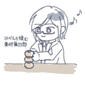 なしくらげ tweet media