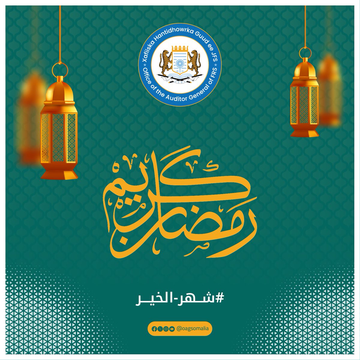 Office of the Auditor General - SAI Somalia tweet media