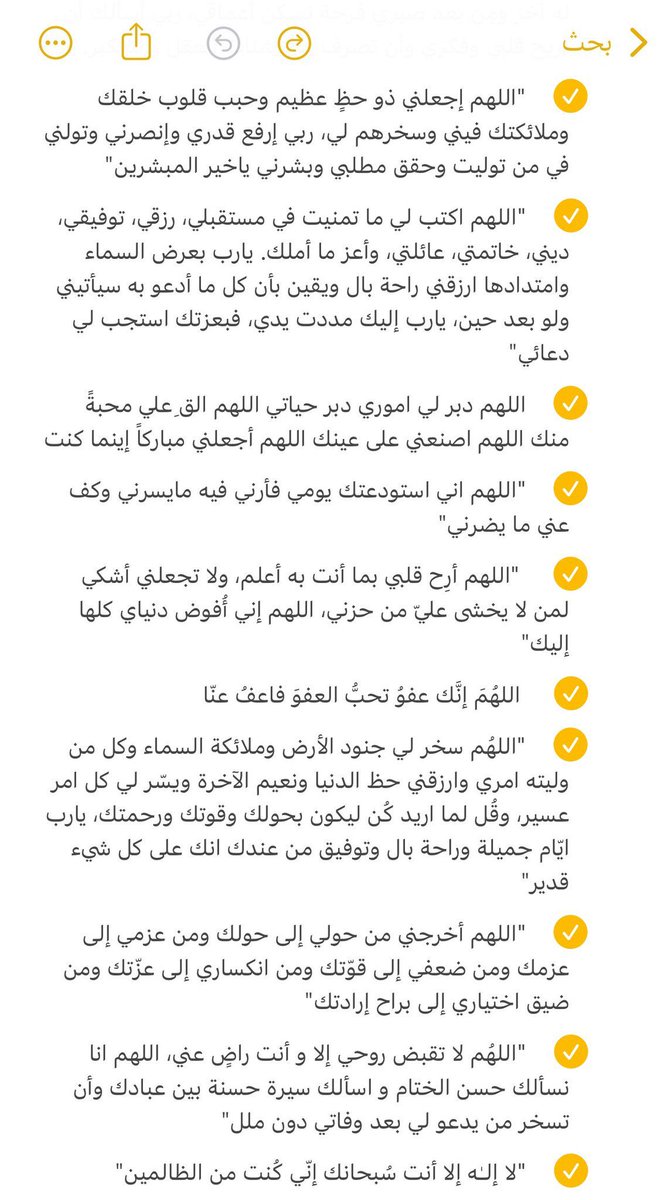 ♡ tweet media