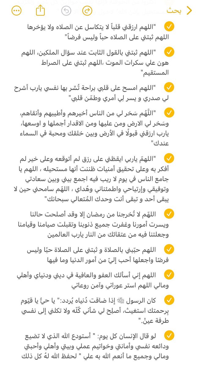 ♡ tweet media