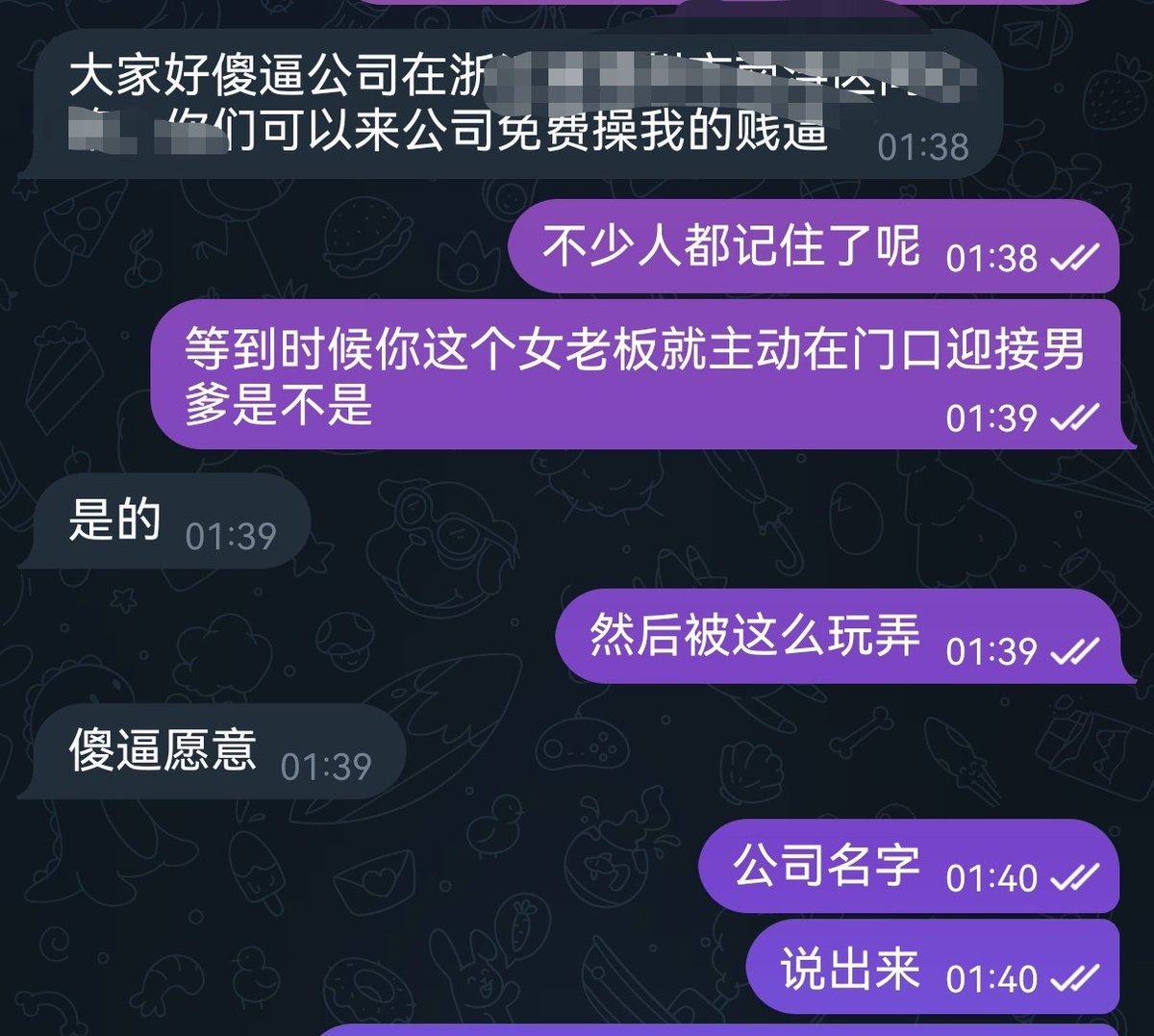 月黎 tweet media