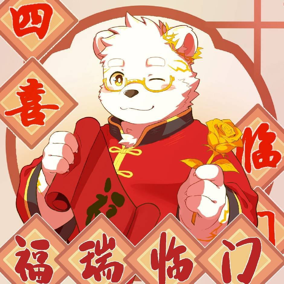 captainnotfail's tweet photo. @Riscal41993889 拉低中奖率 https://t.co/t1eTfrgy26
