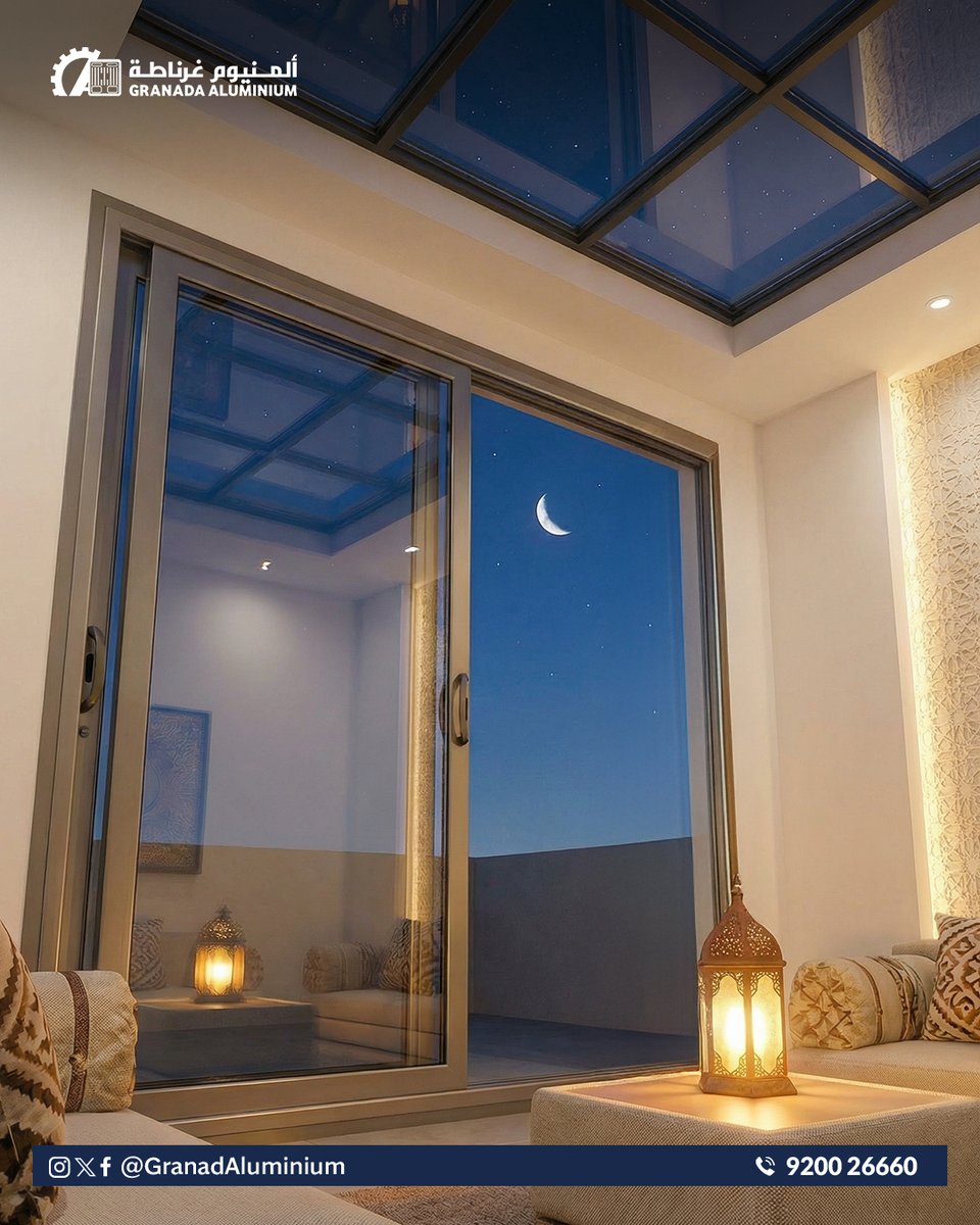 هلال رمضان يزين سماءنا 🌙… جعل الله بيوتكم عامرة بالرحمة والسعادة  وتقبل الله منا ومنكم صالح الأعمال  
كل عام وأنتم بألف خير ✨