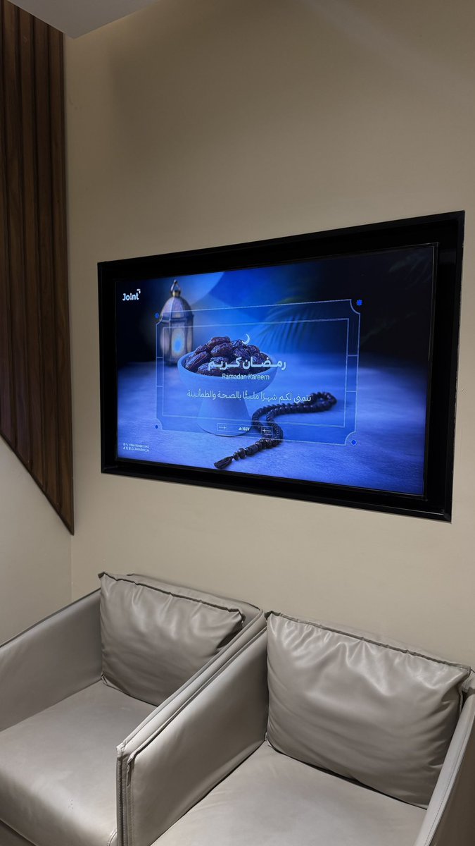 عبدالله الشهراني | علاج طبيعي tweet media