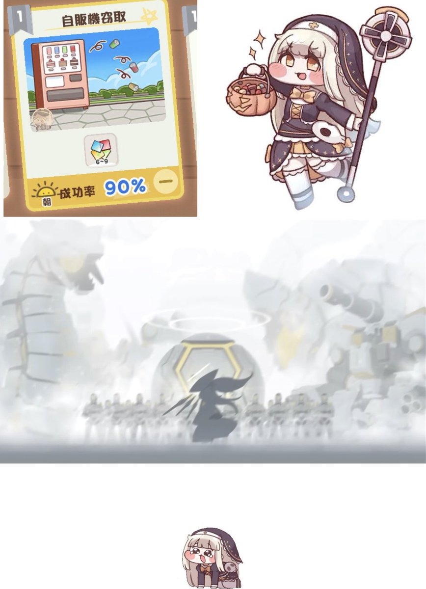 これはね
漫画のラフのラフ