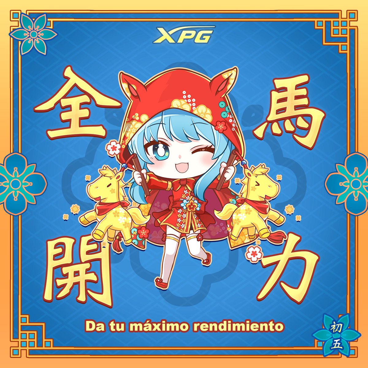 Arrancando el Año Nuevo Chino con el buff de suerte que solo nosotras en XPG te podemos dar. 🏮🧧

Que este año te sobren los FPS, el ping se quede en un dígito y te toque puro drop legendario en tu vida 🐎💥

#AñoNuevoChino #Gaming #XPG