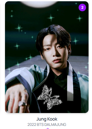 i'll trade jungkook for ot7 dalmajung pls? the last one i need, id