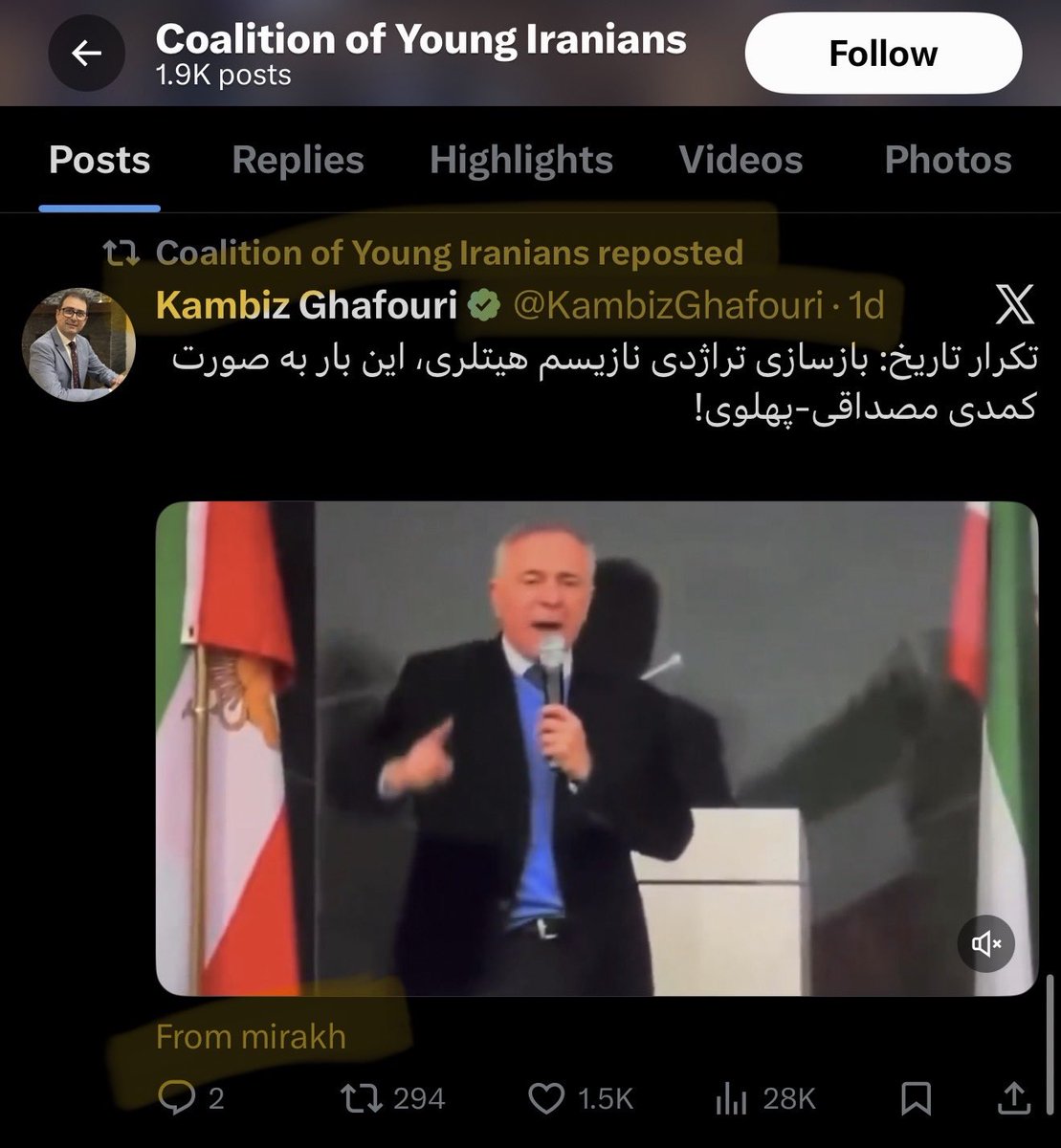 Aurelian tweet media