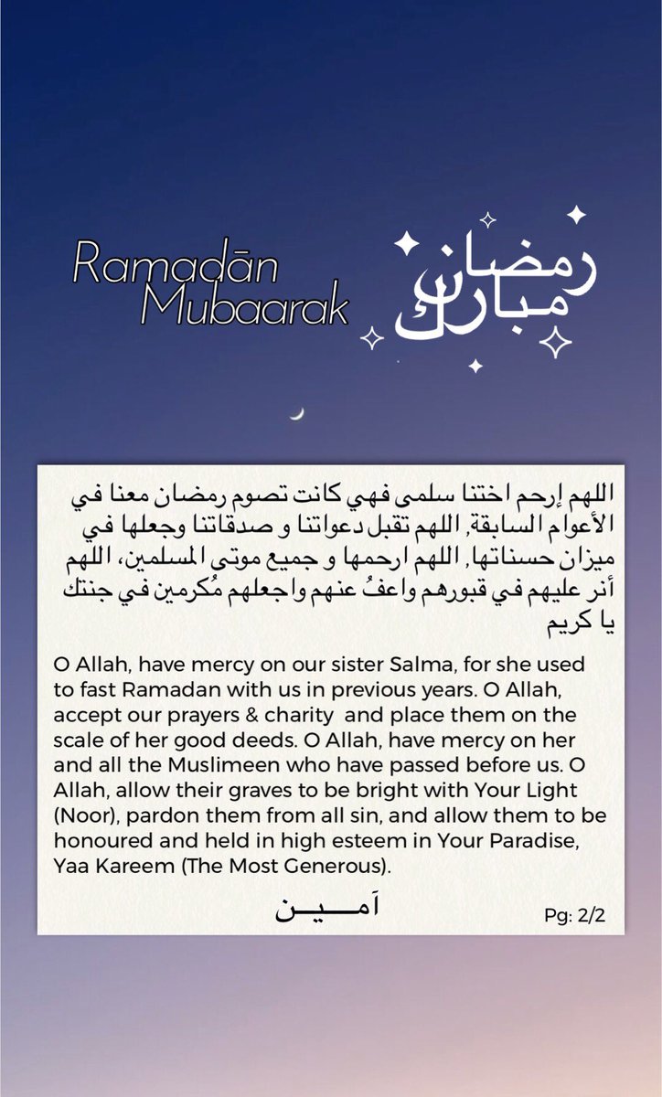 SALMA ASHKIR FOUNDATION tweet media