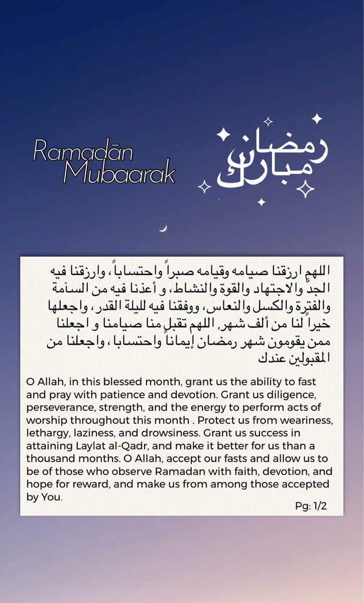 SALMA ASHKIR FOUNDATION tweet media