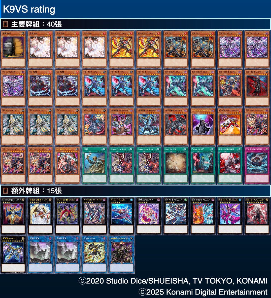 FCG RJay tweet media