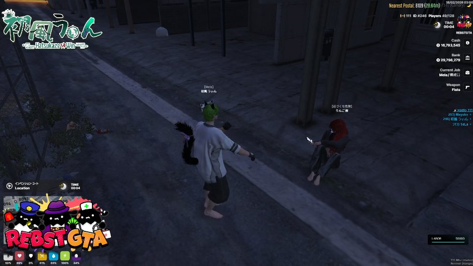 お疲れ様でした！！

 #りぶすとGTA Day12してきたよ！
今日はまったりまったりしながら
大型も楽しんで
小型も沢山したよね🎶

そして最後の1時間半は
ゴミ漁りしながら
歌を歌ってました(ラブソング)

それで元気になる人が
居るなら満足！