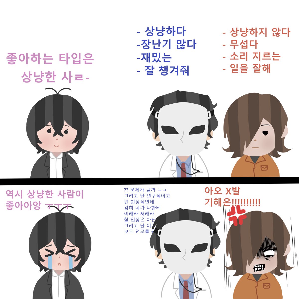 자관