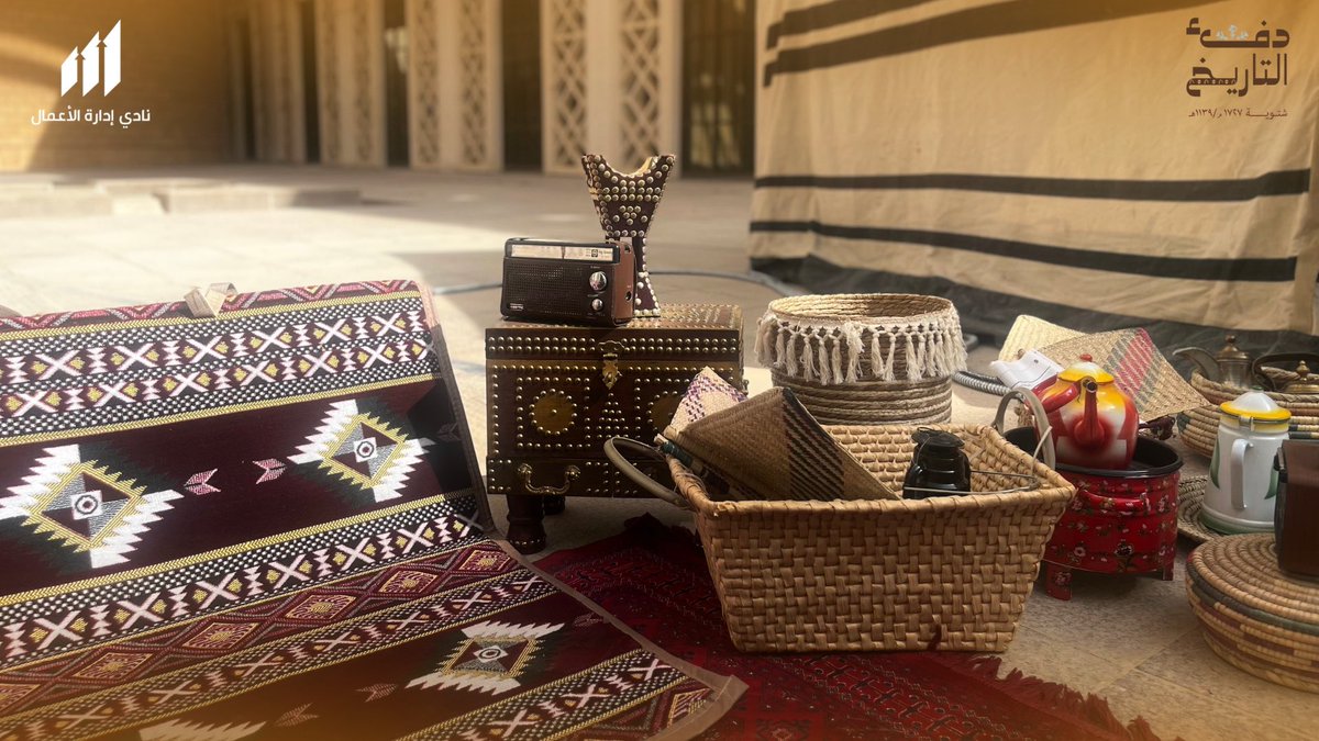 CBA CLUB | نادي كلية إدارة الأعمال tweet media