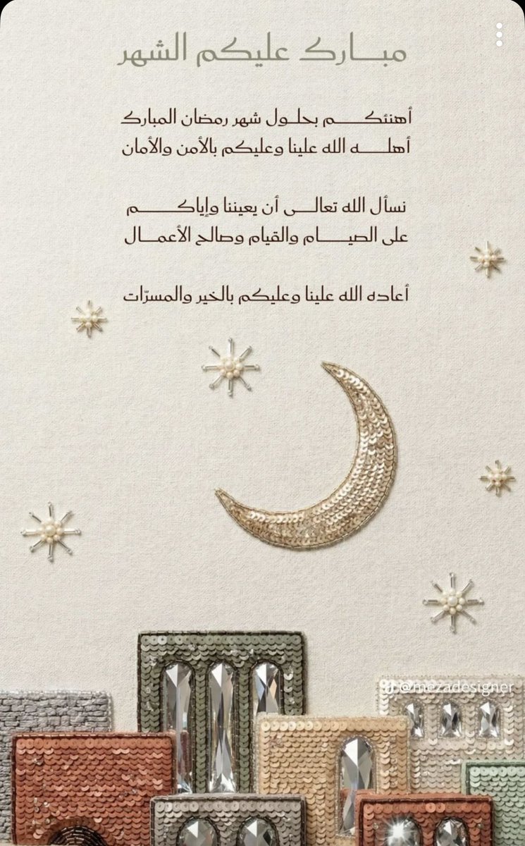 فتحيه الكندري (@cba_manager) on Twitter photo 