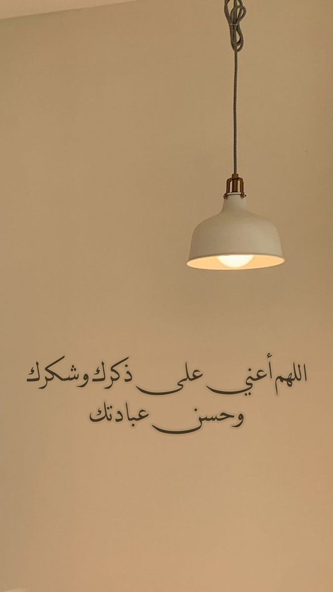 دعوة . tweet media