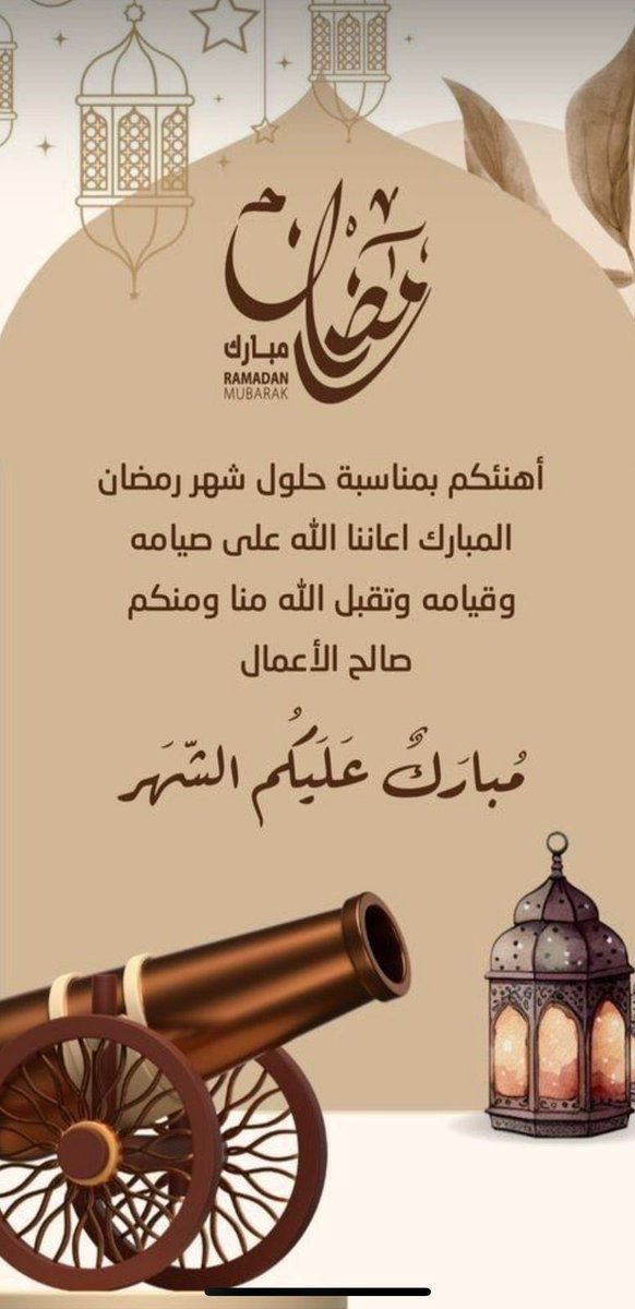 فهد اليامي (@keeek10101) on Twitter photo 