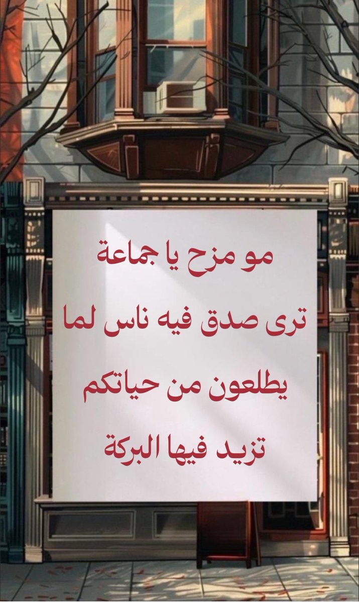 🧞‍♀️ tweet media