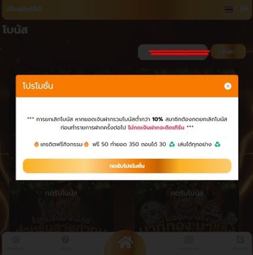 วัยรุ่น แจกทุนนน🔥 tweet media