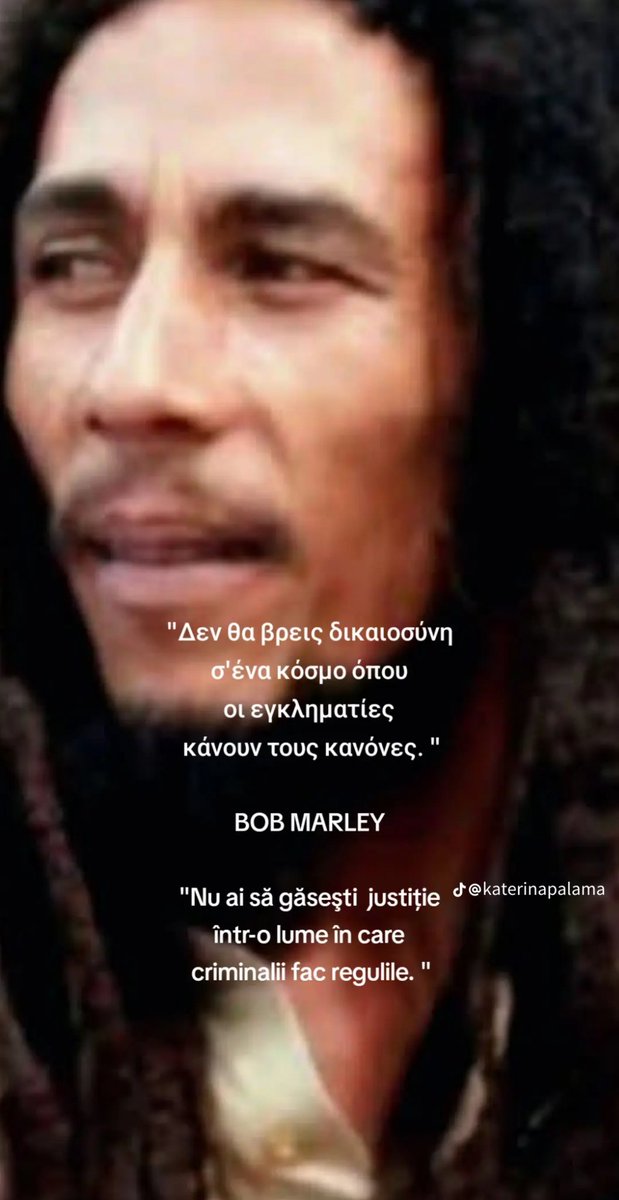 Καληνύχτα 🇨🇾🇨🇾🇨🇾
Η πατρίδα αυτή δεν ηττήθηκε προδόθηκε #cyprus