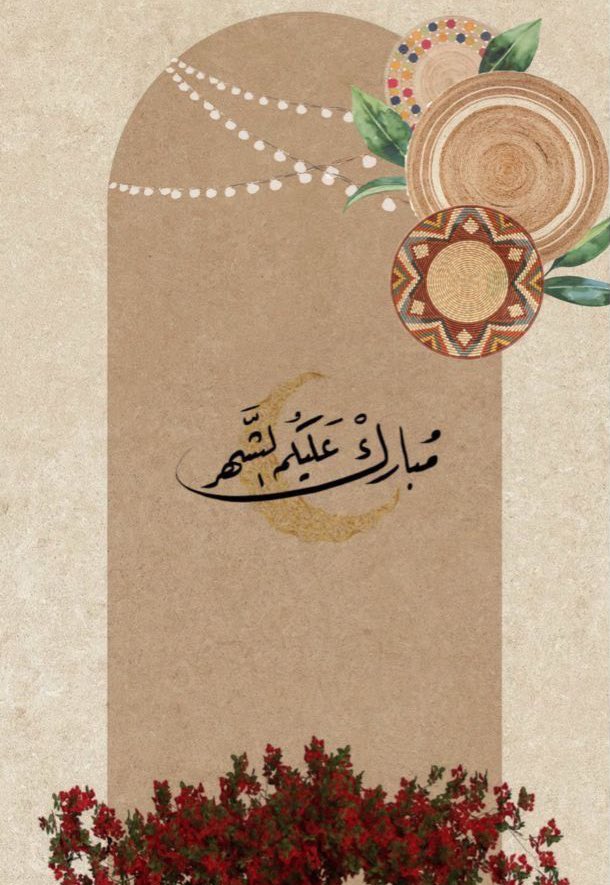 Abdulrahman AlGhamdi tweet media