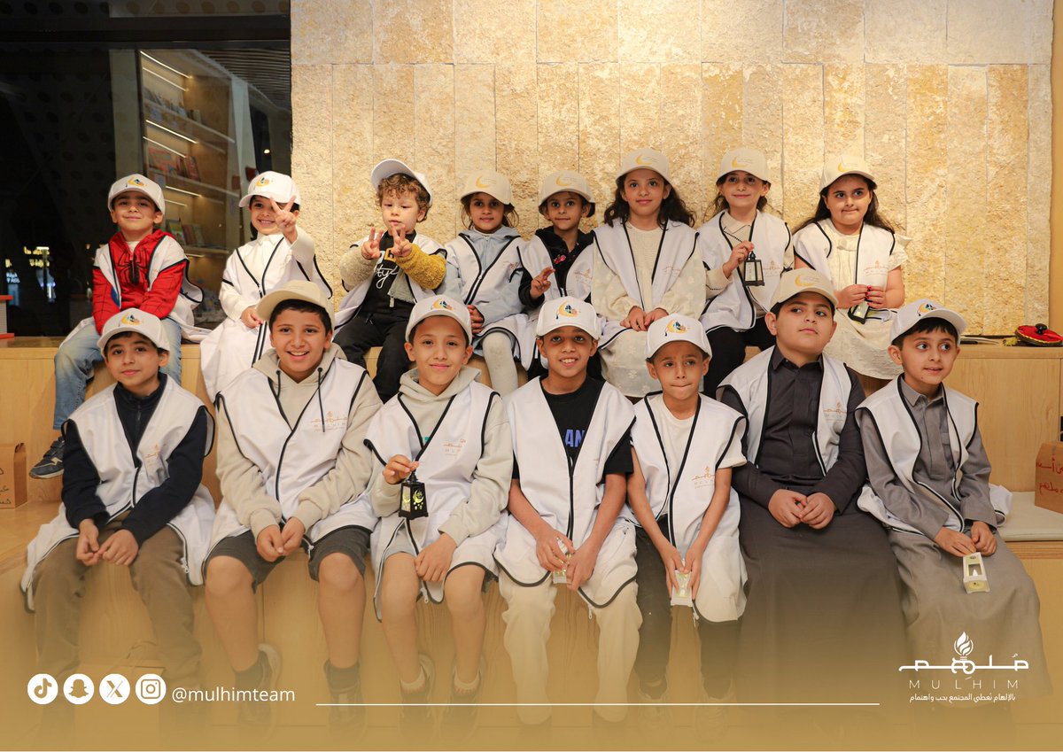 فريق مُلهِم التطوعي tweet media