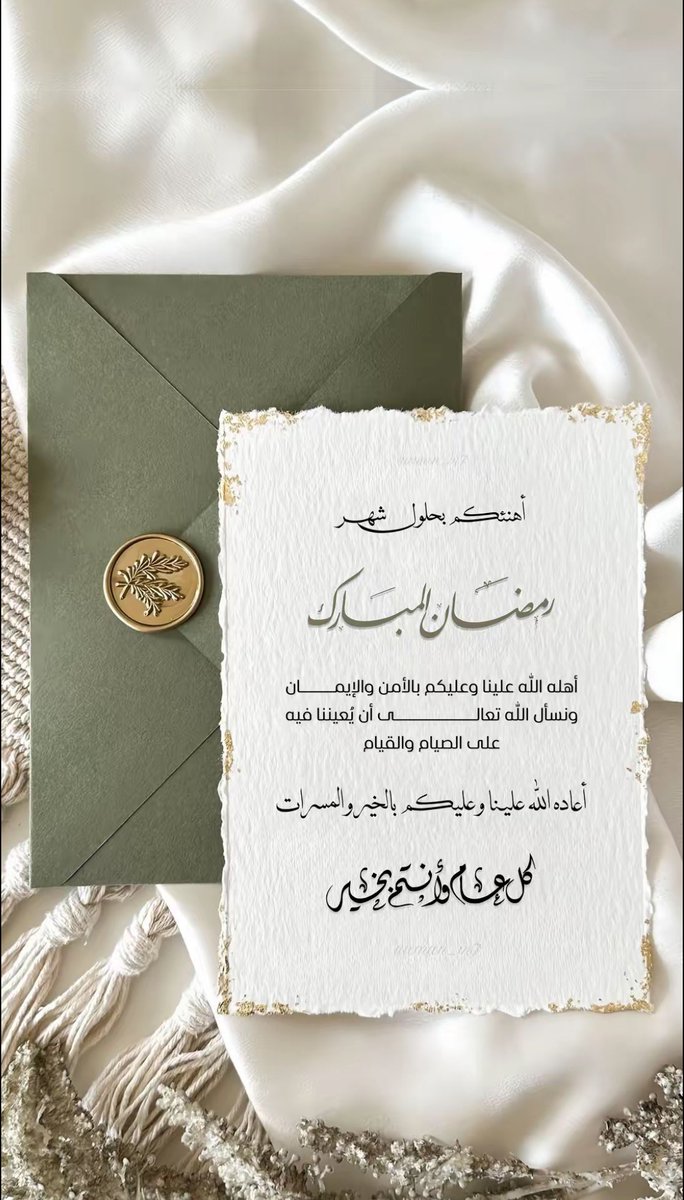 فارس ابوعوه tweet media