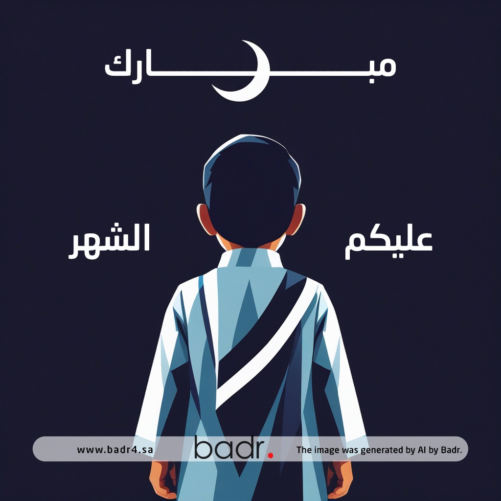 بدر 🔴 badr tweet media