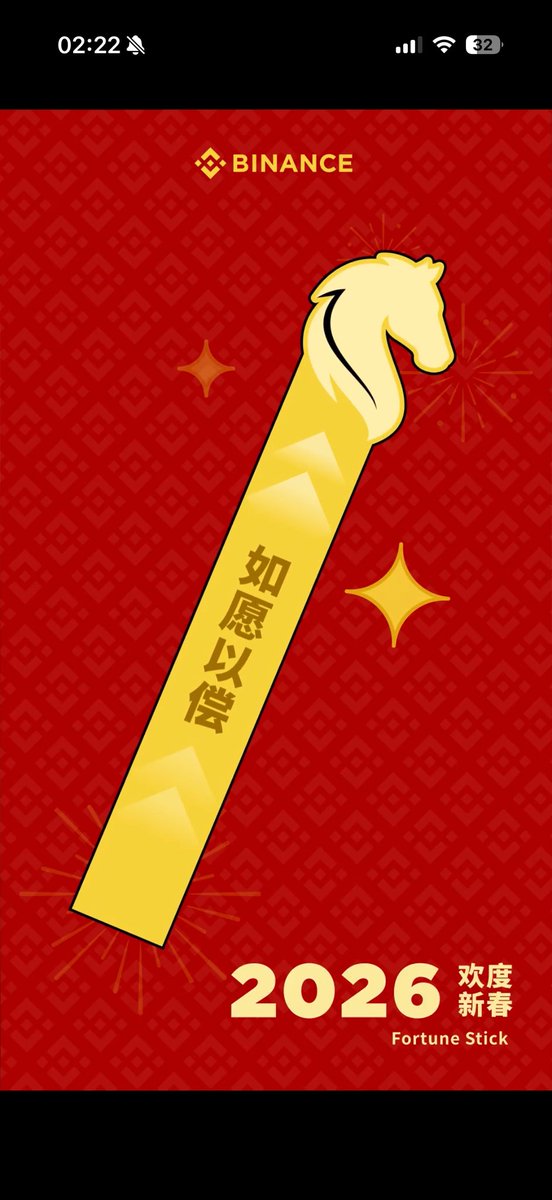 wangjojo1993's tweet photo. @binancezh 抽我讓我如願以償 https://t.co/el2VQHlXgw