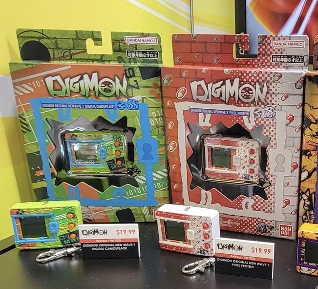 RichDog94's tweet photo. @BandaiNamcoUS #Digimon #VPet #ToyFair

They could have done something different 
Like say put 1 set with both anime Agumon&amp;Gabumon and the other set with 
Coronamon&amp;Lunamon

They at least add these to ver6 digi egg that was only exclusive to a old vpet in Australia https://t.co/bCgxCktZiy