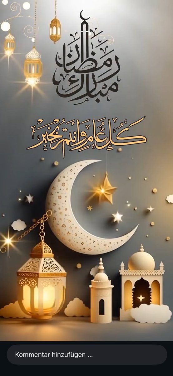 أتمنى لارواحكم الطمانينة في كل لحظة ان تمنحون وقتها بوجود من تتمنون لهم ان يسعون معكم في هذه اللحظات المباركة الدعاء خير هدية اهديها لكل الطيبين إنها فرصة عظيمة وشهر ضيف لنا وارواحنا ،وهناك كراسي لايعود أصحابها هذآ الغياب اثقل من المكان ربي يحفظ والديكم جميعا 
#رمضان_كريم