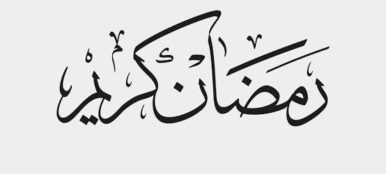 محيسن الجمعان tweet media