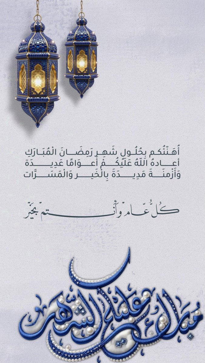 roro2y62's tweet photo. مساء الخير 🌺 https://t.co/1ysTfgmXj2