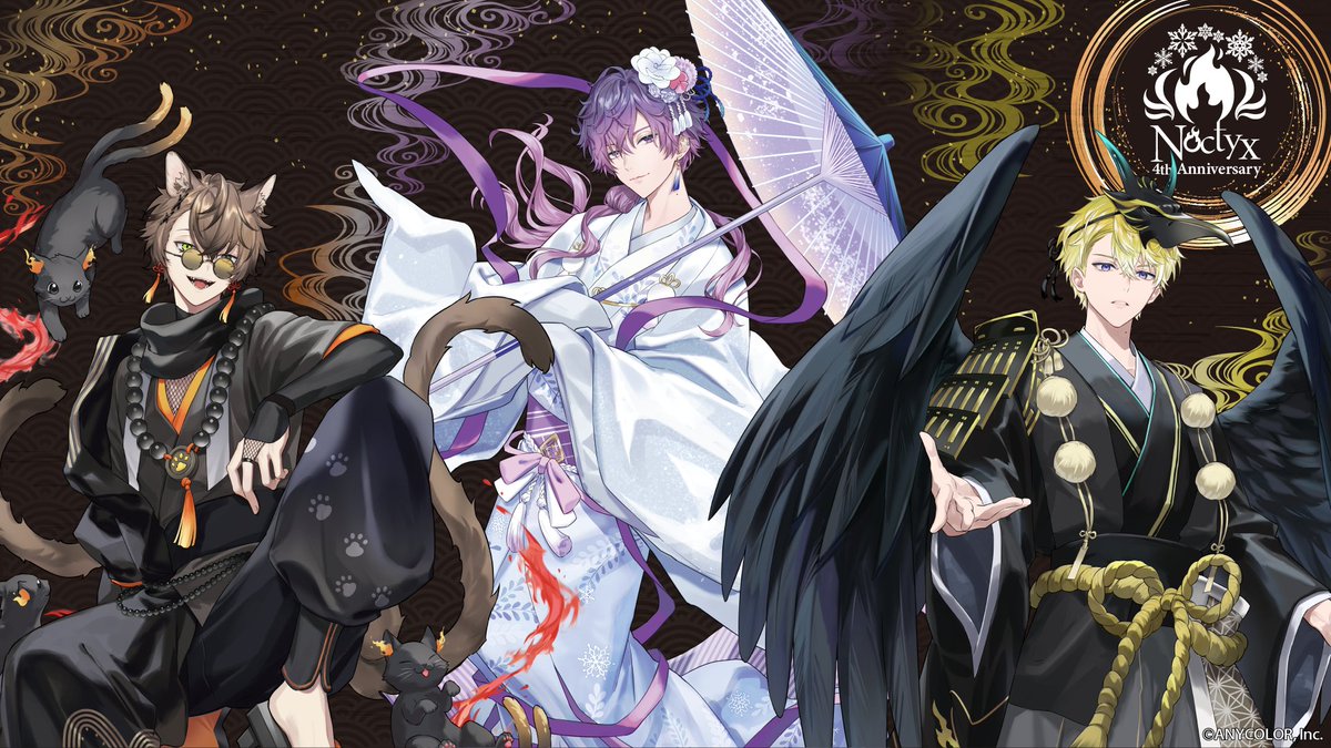 NOCTYX 4th Anni merch on sale now! Please check it out if you'd like!
NOCTYX 4周年記念グッズ発売中！ぜひチェックしてみてください！
🧡💜💛

🔗 shop.nijisanji.jp/TAG_719
🔗 nijisanji-store.com/collections/no…
🔗 cybergoods-store.jp/collections/no…

#NIJISANJI_EN #NOCTYX #PR