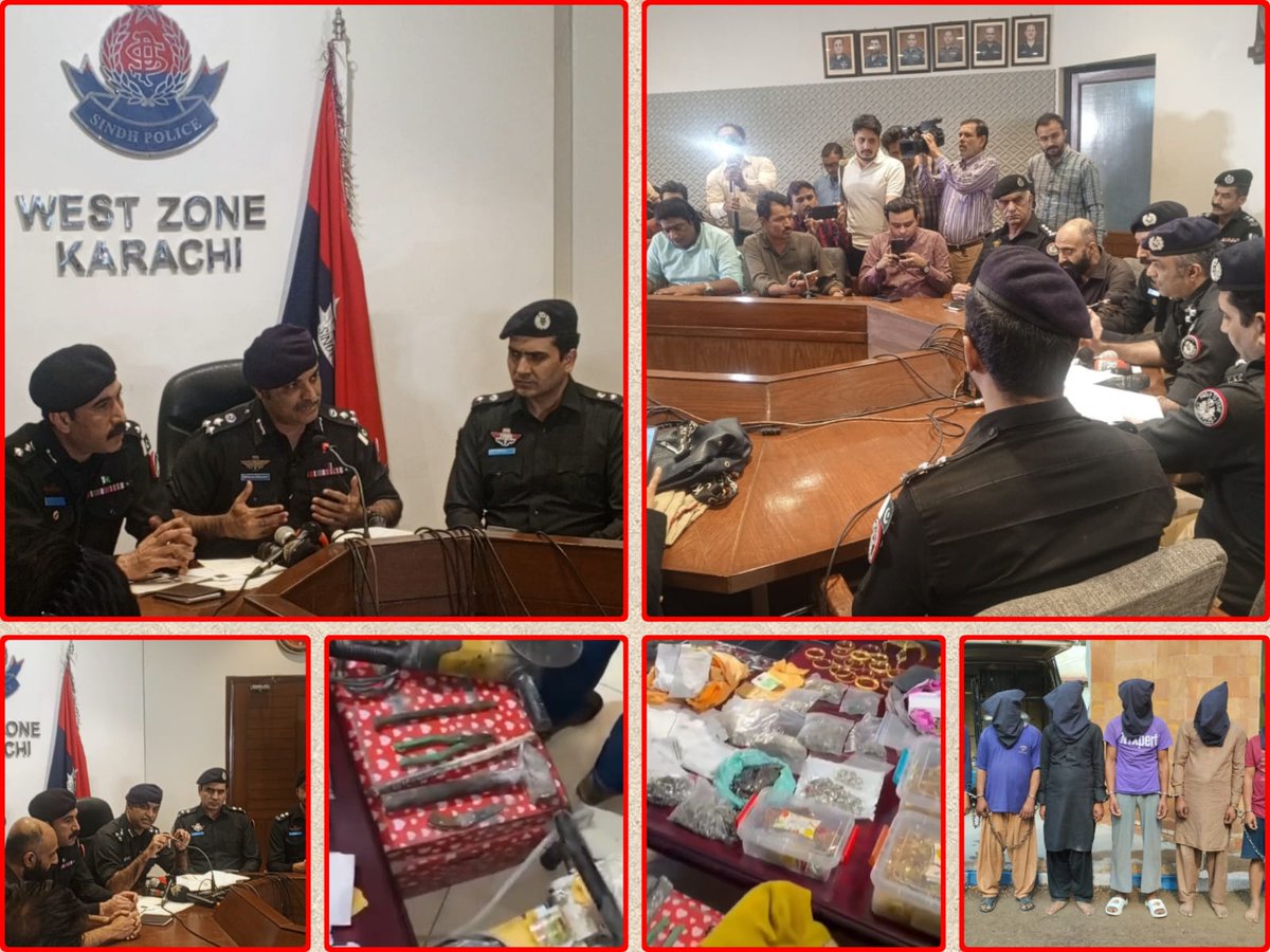 Media Cell DIGP West Zone Police tweet media