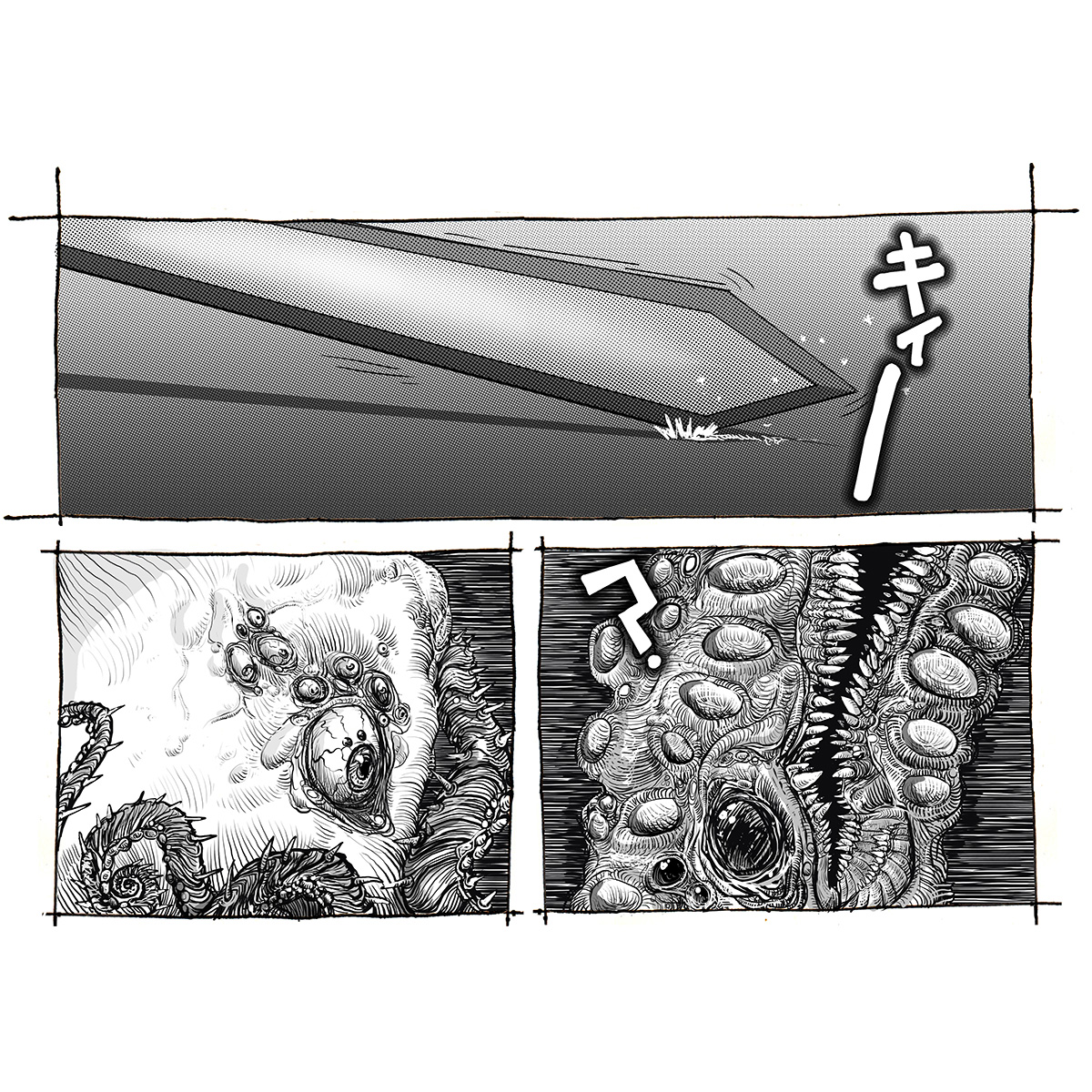 LaunetFrancois's tweet photo. Vault #627 Kuroi Kenshi

An hommage strip done for the death of Kentaro Miura, creator of the insane Berserk manga, back in 2021

https://t.co/nzJ43OuiIR
#uvod #unspeakablevault #cthulhu #lovecraft #berserk #kentaromiura https://t.co/PmJlqI81OF