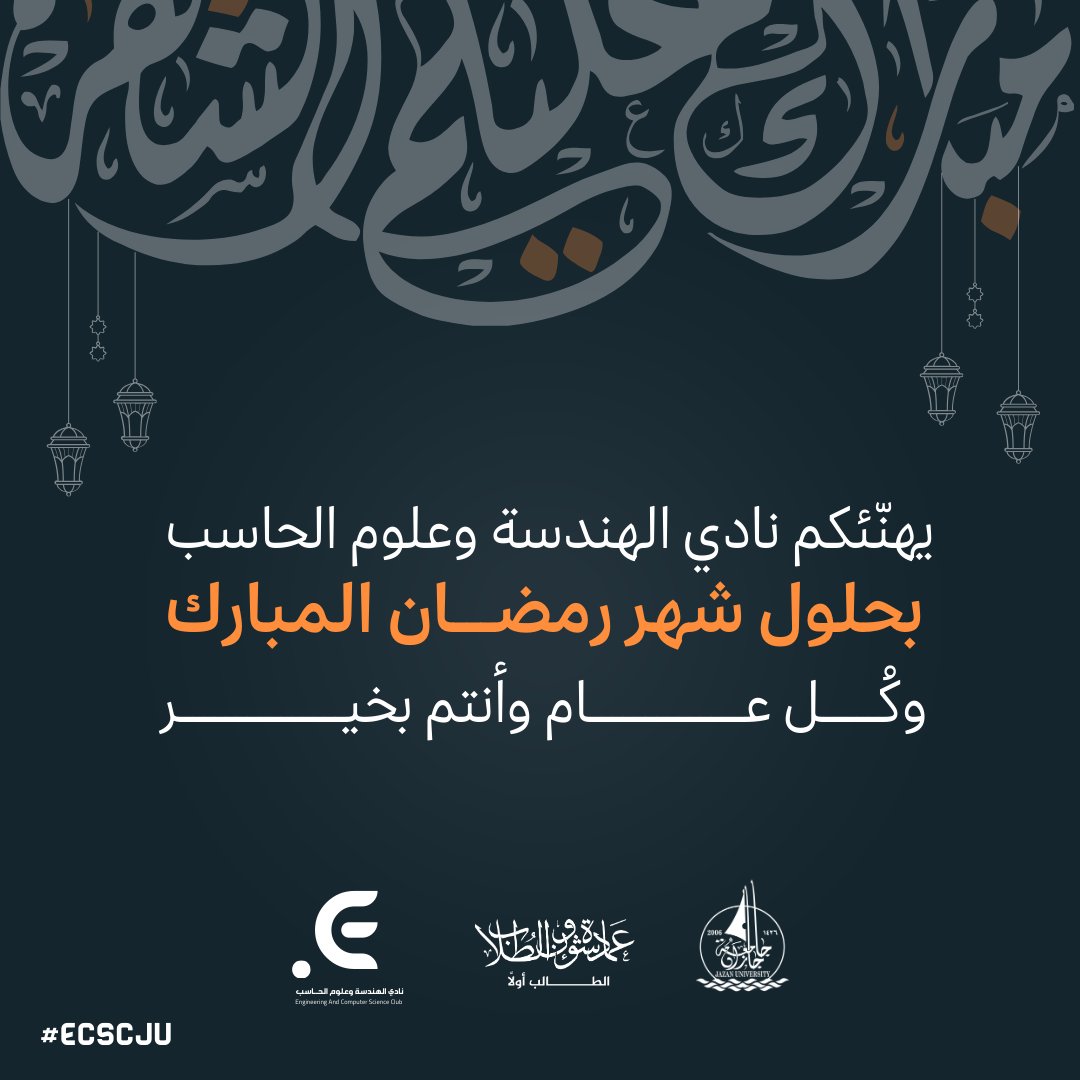 احمد خلوي | Ahmed Khalawi tweet media