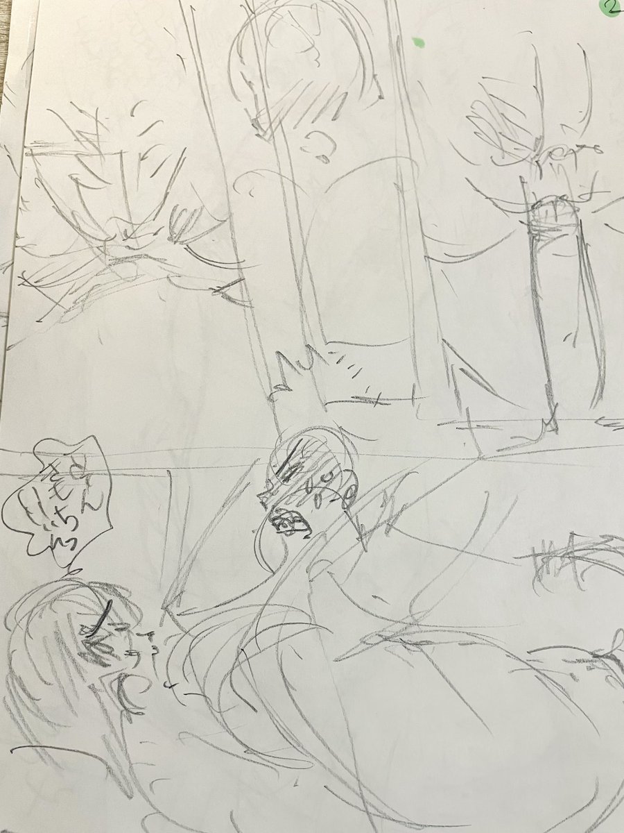 (おるとろはネームなのに結構書き込んでるな…)と思うでしょう…!
適当なところはこんなモンです… 