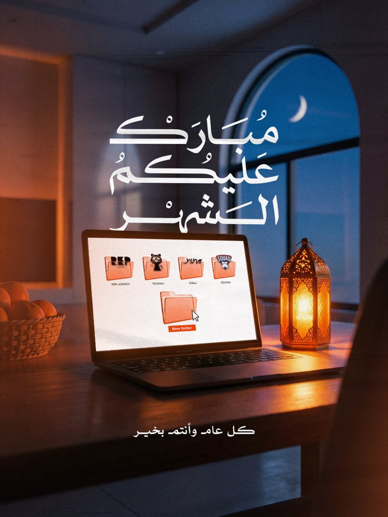 Tecoma Studio tweet media
