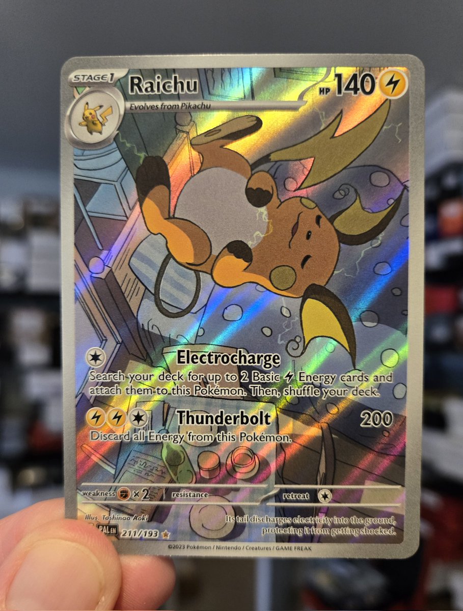 An Illustration Rare that I'm always happy to pull.