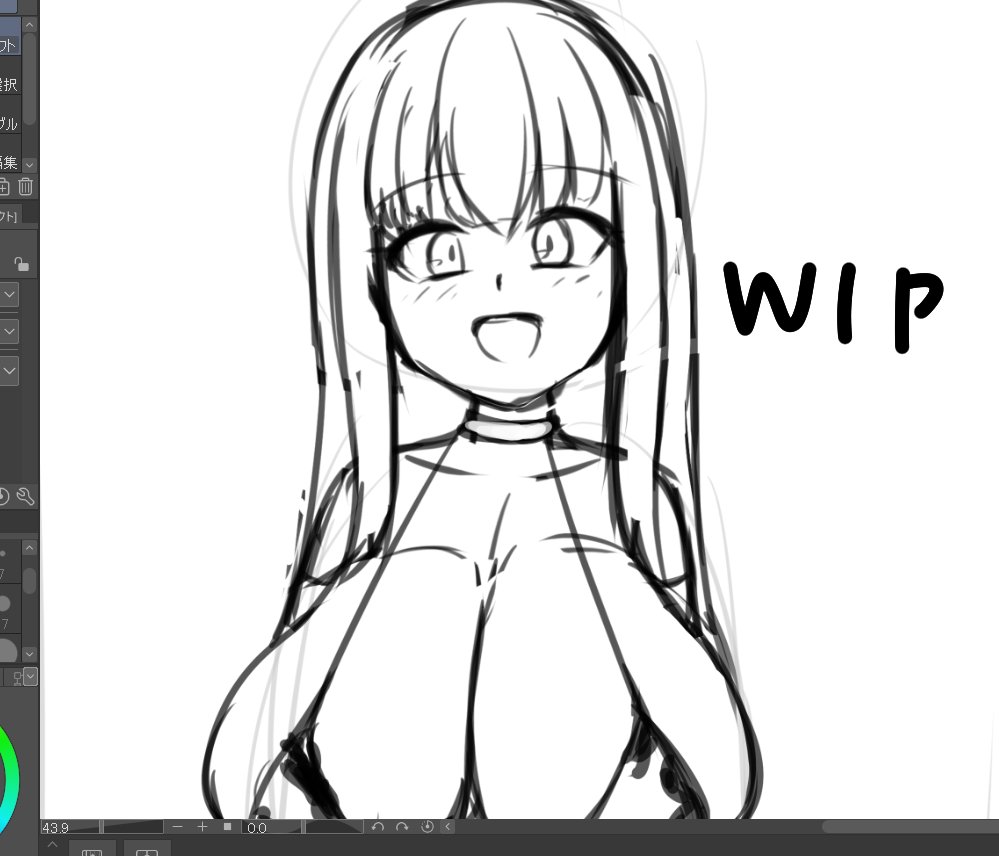 新キャラ・・・・・? 