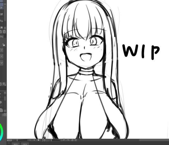 新キャラ・・・・・? 