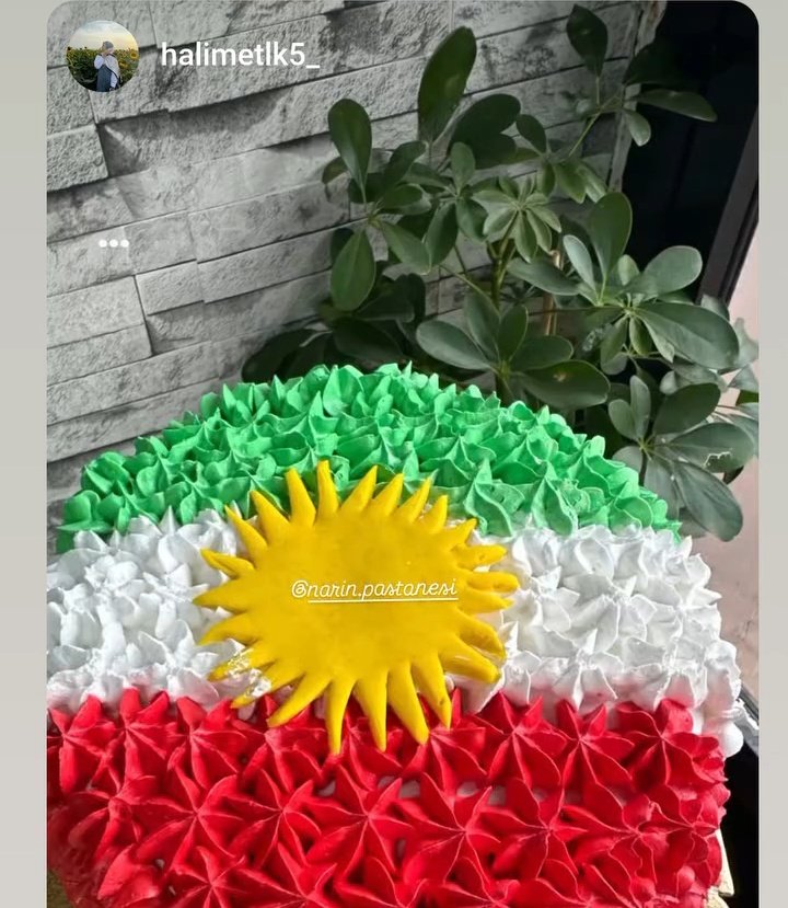 Pastayı yaptıran vatan haini de bu şahıs 

TERÖRİSTLERİ İFŞA EDİYORUZ