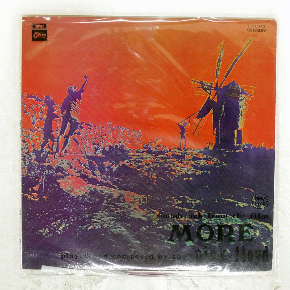 archived! $ 678 | Pink Floyd More Odeon Op8843 Japan Promo Red