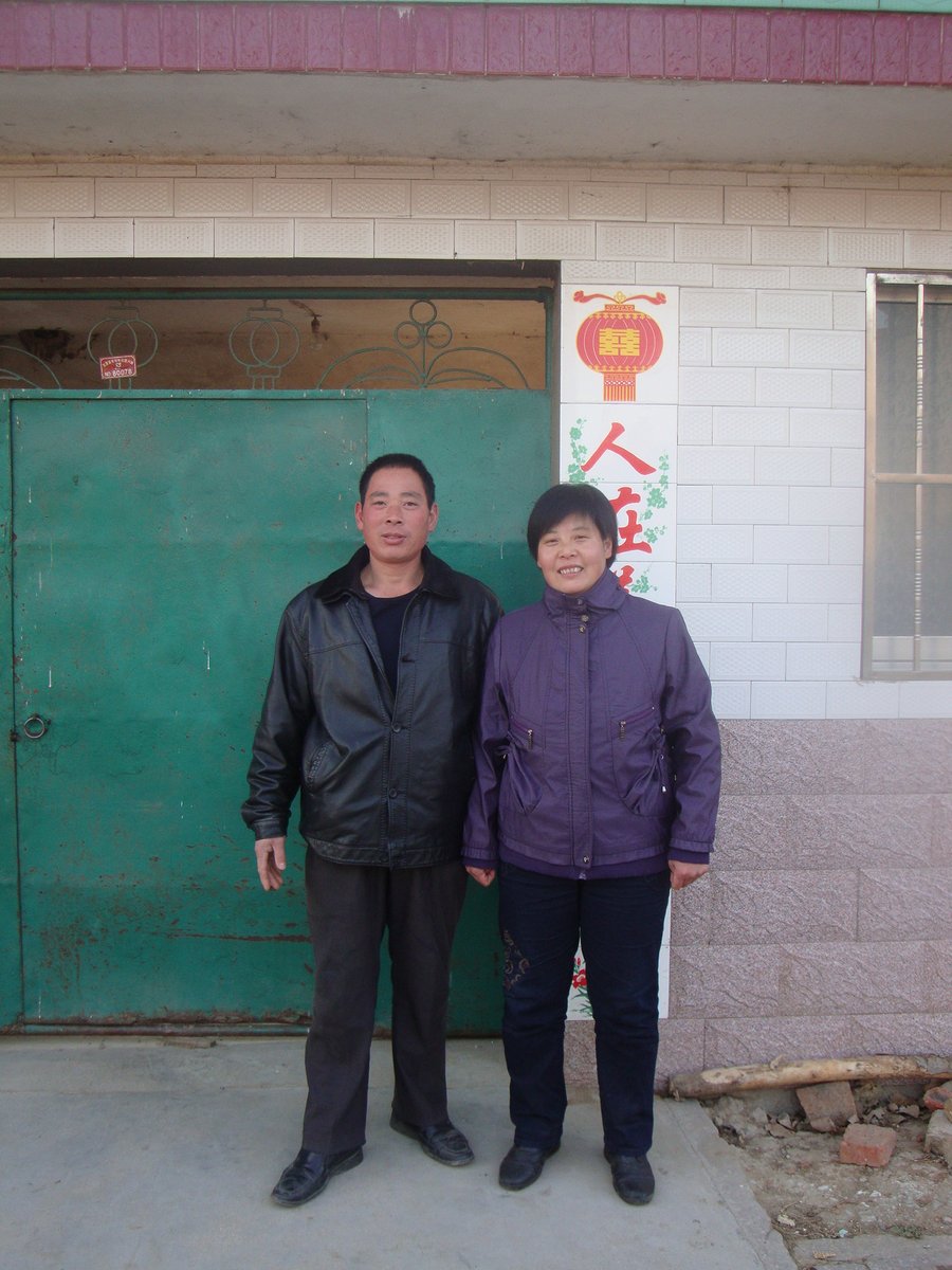 Ding Lebin tweet media