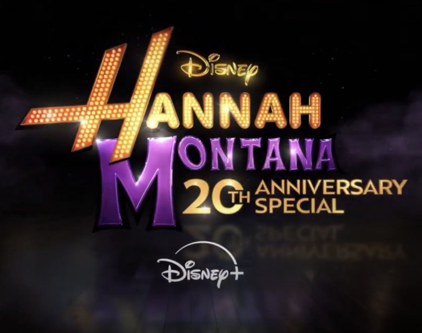 What would you like to see included in the newly announced Hannah Montana 20th anniversary special?