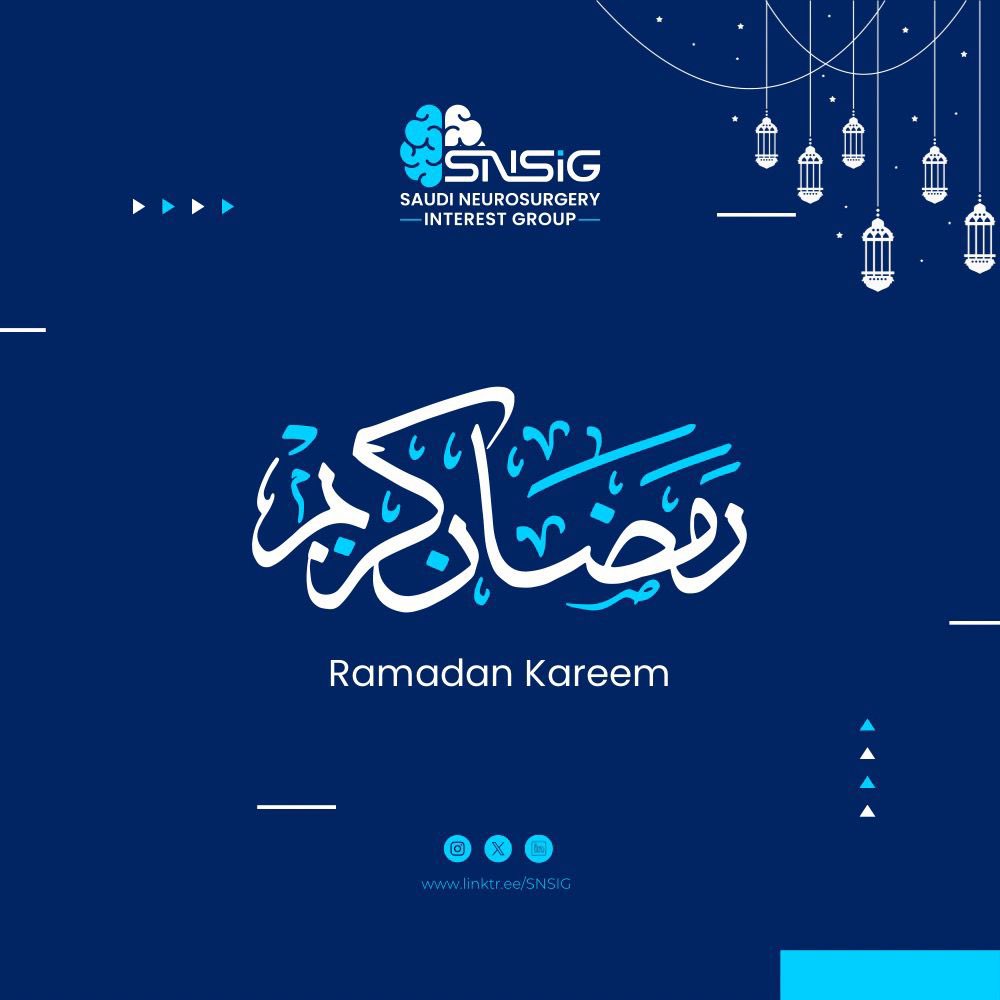 Saudi Neurosurgery Interest Group tweet media