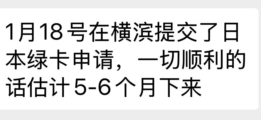 一个新人 tweet media