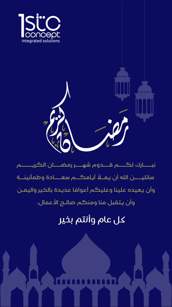 منصة المبدأ الأول tweet media