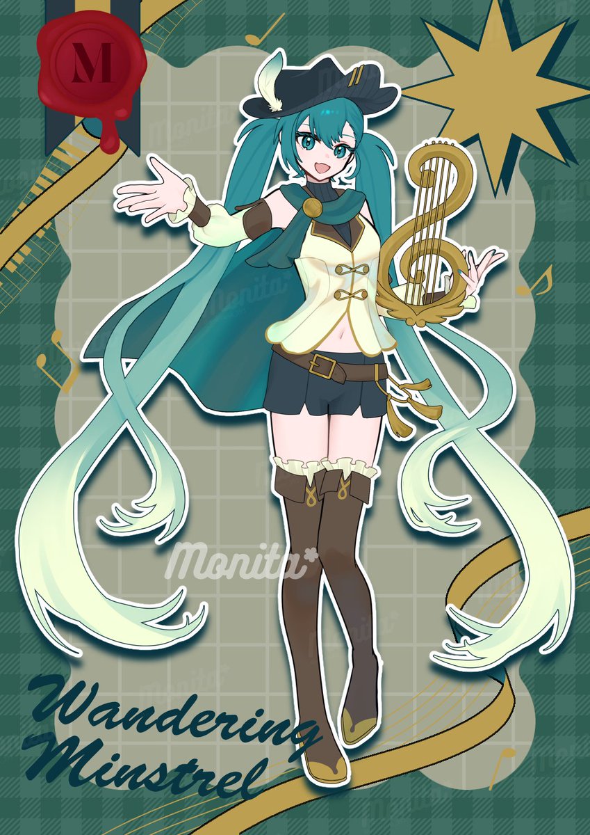 Wandering Minstrel #初音ミク
